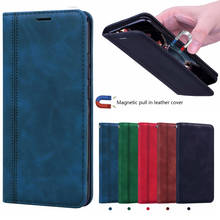 For LG Q6/Q7/Q8/Q60/Q70/G3/G4/G5/G6/G7 ThinQ/G8 ThinQ/G8X ThinQ/G8S ThinQ Case Magnetic Flip Wallet Card Stand Cover Mobile 2024 - buy cheap