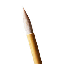 Chinese Writing Brush Pen Chinese Calligraphy Practice Huzhou Writing Brush Upscale Chinese Landscape Ink Painting Brush Pen 2024 - купить недорого