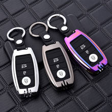 Zinc alloy+Silicone Car Key Case Cover For or Kia Rio K2 K3 K4 Sportage 2018 2019 Cerato K3 Optima K5 Ceed Sorento Soul Forte 2024 - buy cheap