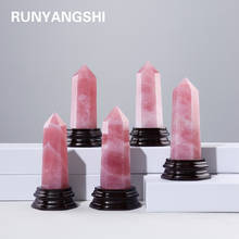 Cristal natural varinha mágica madagascar rosa cristal de quartzo ponto de cristal saúde pedra cristal pirâmide móveis para casa 2024 - compre barato