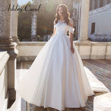 Свадебное платье А-силуэта Эшли Кэрол, элегантное атласное платье с иллюзией, длинным рукавом и глубоким вырезом, кружевное платье для невесты принцессы, 2021 2024 - купить недорого