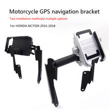 Soporte para motocicleta HONDA NC750X NC 750X2016-2018, montaje para teléfono inteligente, GPS, navegación, clip para teléfono 2024 - compra barato