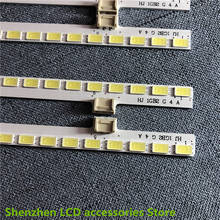 2Pieces/lot FOR Sony  KLV-32EX310 LCD TV backlight bar  3660L-0386A  LC320EXN SD A3 48LED 358MM 100%NEW 2024 - buy cheap