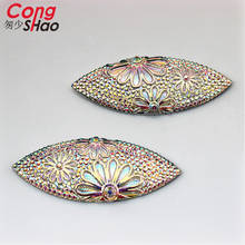 Cong Shao-Apliques de piedra y cristales con forma de marquesa, accesorio de resina AB strass, con parte posterior plana, para disfraz, CS480, 20x49mm, 50 Uds. 2024 - compra barato