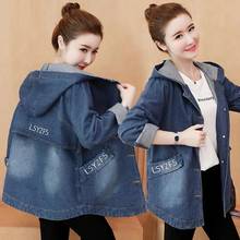2021 New Women Basic Coat Denim Jacket Long Sleeve Hooded Jeans Jacket Femmes Loose Casual Oversize Female Outerwear  2024 - buy cheap
