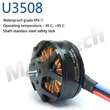 Industrial Quality Hurricane Motor U3508+Aircraft Model Four-Axis Vehicle Fixed Wing Waterproof Brushless Motor 2024 - buy cheap