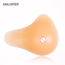 H9739 Artificial Boobs Bra After Breast Cancer Surgery Special Silicone Breast Surgical Resection Lengthened Shaped Prosthesis 2024 - buy cheap