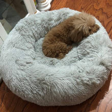 Dog house warm in winter small dog Teddy Four Seasons General sleeping cat bed dog autumn winter nest cat nest winter warm 2024 - buy cheap