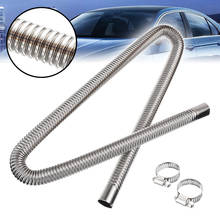 1pcs Stainless Steel Exhaust Pipe Parking Heater Fuel Tank Exhaust Pipe Air Heater Tank For Hose Accessories 2024 - buy cheap