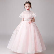 Детское платье принцессы в Корейском стиле розового цвета на день рождения, свадьбу, вечеринку, пышное платье, лето 2020, Новое Детское платье для игры на фортепиано, одежда 2024 - купить недорого