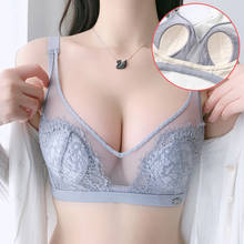 Women's underwear without steel ring thin section gather gather breast adjustment type ultra-thin bra women bra 2024 - buy cheap