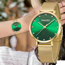 NAKZEN-reloj de cuarzo superfino de acero inoxidable para mujer, pulsera informal de lujo, color oro rosa, 2020 2024 - compra barato