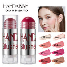 HANDAIYAN Face Makeup Highlighter Bronzer Contour Cream Shimmer Blush Stick Brighten Pink Blush Face Shadow Cosmetic TSLM1 2024 - buy cheap