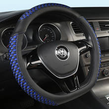 New D Shape Steering Wheel Cover for VW Golf 7 Polo 2014-2019 Scirocco Jetta 6 2017-2019 Santana 2016-2018 Auto Accesorioss 2024 - buy cheap