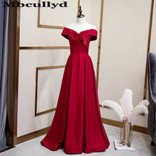 Mbcullyd Luxury Satin Prom Dresses Long 2023 A-line Formal Red Vestido De Festa For Women Cheap Evening Party Dress Customize 2024 - buy cheap