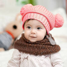 Детская зимняя Шапка; Милые однотонные теплые зимние вязаные шапки с двойными шариками Для маленьких девочек и мальчиков; Эластичные детские мягкие шапочки; Шапка Для детей 2024 - купить недорого