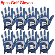 8 шт. перчатки для гольфа мужские синие GOG дышащие перчатки из мягкой ткани для левой и правой руки спортивные перчатки абсолютно новые Бесплатная доставка 2024 - купить недорого