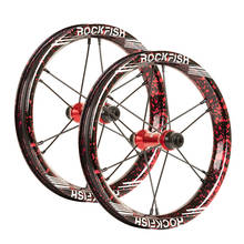 ROCKFISH Rocky Lion R5 Firework Balance coche 12 pulgadas rueda de carrera Bike8 coche Scooter modificación 2024 - buy cheap