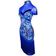 Vestido latino barato para mulheres, traje para dança do tango, roupas femininas de dança, fantasia de samba, com borla azul 2024 - compre barato