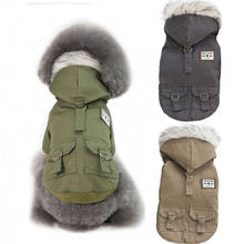 Одежда для собак для маленьких щенков осень зима худи для домашних собак теплое флисовое пальто куртка для чихуахуа Французский костюм для бульдога 2024 - купить недорого