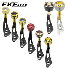 EKFan Aluminum Alloy 2000 Series Knobs Fishing Reel Handle For   Baitcasting Fishing Reel Tackle Tools Left Right Hand 2024 - buy cheap