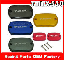 Cubierta de depósito de líquido de frenos CNC para motocicleta, cubierta de alta calidad para Yamaha Tmax 530, 2012-2015, Tmax 500, 2008 - 2011 2024 - compra barato