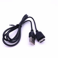 Зарядное устройство USB кабель для samsung SGH серии M510 M520 M600 M6710 BEAT DISC M7500 M7600 BEAT DJ M8800 Pixon P260 B310 2024 - купить недорого