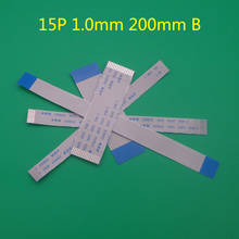 100PCS Type B 20cm 200mm FFC 15 pins 1.0mm pitch Flat Ribbon Flex Cable 15pin 20624 AWM 80C VW-1 60V Power Button 2024 - buy cheap