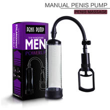 Sex Toys Penis pump penis Vacuum Enlarger Extender Masturbator Ejaculation Delay Adult Product Sex Toy For Man Couples 2024 - buy cheap