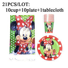 Baby First Girl Birthday Party Supplies Decoration Cartoon Red Minnie Mouse Theme Disposable Cup+Plate+Tablecloth Tableware Set 2024 - buy cheap