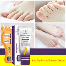 Aichun-crema hidratante para reparación de talón agrietado, ungüento agrietado antiseco para pies, 100g 2024 - compra barato