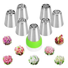 Bicos de confeiteiro de tulipas, 8 núcleos de aço inoxidável com bicos para bico de creme de flor, confeitaria, saco de cupcake, ferramentas de decoração de bolo 2024 - compre barato