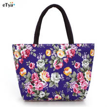 Canvas Shoulder Bag  Floral Printed Women Large Capacity Messenger Bags Handbag  Beach Bags Casual Tote Shopping Bag Case 2024 - buy cheap