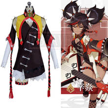 Genshin Impact Xinyan Cos Cosplay Costume Halloween Party Christmas Custom Made Any Size 2024 - buy cheap