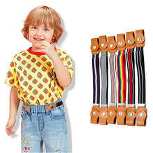 Детские ремни для девочек и мальчиков, Легкий эластичный ремень без пряжки, Стрейчевые джинсы, модный свободный пояс, детский ремень 2024 - купить недорого