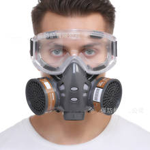 Máscara protectora de Gas para el trabajo, respirador químico de media cara con filtros para pulverización Industrial, pintura de Vapor orgánico 2024 - compra barato