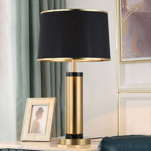 European Style Light Luxury Table Lamp Modern Led Creative Romantic Bedroom Bedside Living Room Study Home Decoration Lighting 2024 - buy cheap
