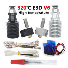 E3D V6 Hotend Kit High Temperature Version 300℃ J-Head 3D Printer Parts Nozzle 0.4/1.75MM Remote Extruder 12V 24V 2024 - buy cheap