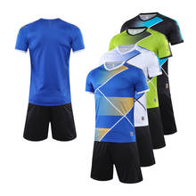 Футбольные мужские костюмы с коротким рукавом, волейбольная форма, трикотажные спортивные шорты, костюм, дышащие, на заказ, 3D, тренировочные комплекты для бега 2024 - купить недорого