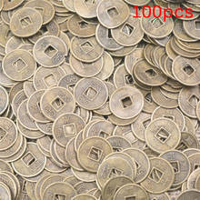 100PCS Antique Wealth Money Collection Gift Good Fortune Dragon And Phoenix 10mm Chinese Ancient Feng Shui Lucky Coin 2024 - buy cheap