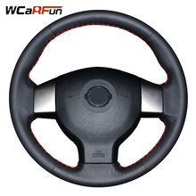 WCaRFun Black Artificial Leather Steering Wheel Covers for Nissan Tiida 2004-2010 Sylphy 2006-2011 Versa Note 2007-2011 2024 - buy cheap