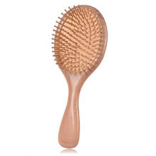 1pc Wooden Hair Brush wood Pin Massage head Air Bag Comb Anti Static Flat Detangler Brush 2024 - buy cheap