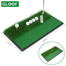 62x33cm Golf Mat Backyard Golf Training Aids Grass Mat Game Golf Training Mat Grassroots Outdoor/Indoor Hitting Pad Practice 2024 - buy cheap