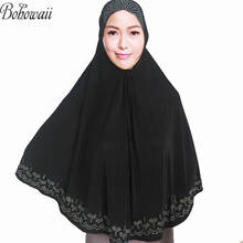 BOHOWAII модные молитва хиджаб Femme Musulman Абая Дубай, Турция мусульманский головной платок висячий Стразы ученицами длинные тюрбаны шарф 2024 - купить недорого