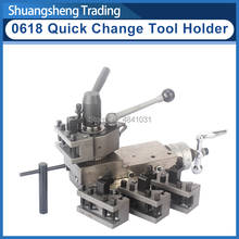 Quick-change tool holder assembly 0618  Mini Lathe Tool holder Machine tool slide/Slide rest 2024 - buy cheap