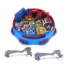 New Beyblade Burst Toys With Launcher Starter and Arena Bayblade Metal Fusion God Spinning Tops Bey Blade Blades Toy AAA 2024 - buy cheap