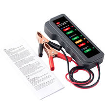 Verificador do alternador da bateria 12 v digital luzes led display analyzer do sistema automático alternador condição de manivela verificação 2024 - compre barato