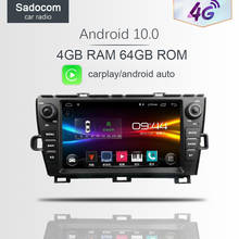 4g lte dsp 9 "android 11.0 reprodutor de dvd do carro 4gb ram 64g rom 8 núcleo esquerda direita rádio do carro autoradio gps para toyota prius 2009-2013 2024 - compre barato