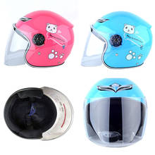 Vehemo детский мультяшный мотоциклетный шлем детский мотоциклетный шлем Crashworthy креативность Антивибрационная езда Craniacea 2024 - купить недорого