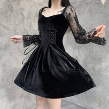 Ruibbit Gothic Lolita Bandage Black Dress Women Vintage Sexy Lace Puff Sleeve Dress Aesthetic Elegant High Waist Party Dresses 2024 - buy cheap